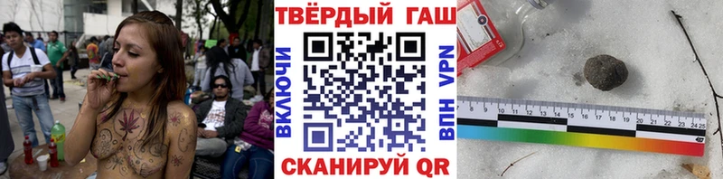 Виды наркотиков купить Находка АМФ Меф ГАШ Конопля