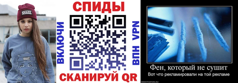 купить наркотик  Находка  Amphetamine 97% 