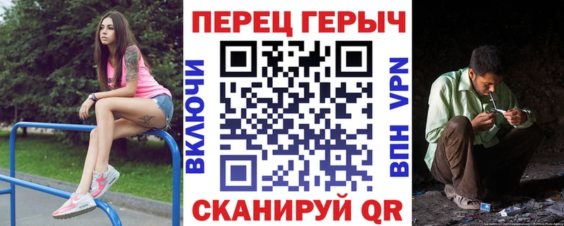 ГЕРОИН афганец  Находка 