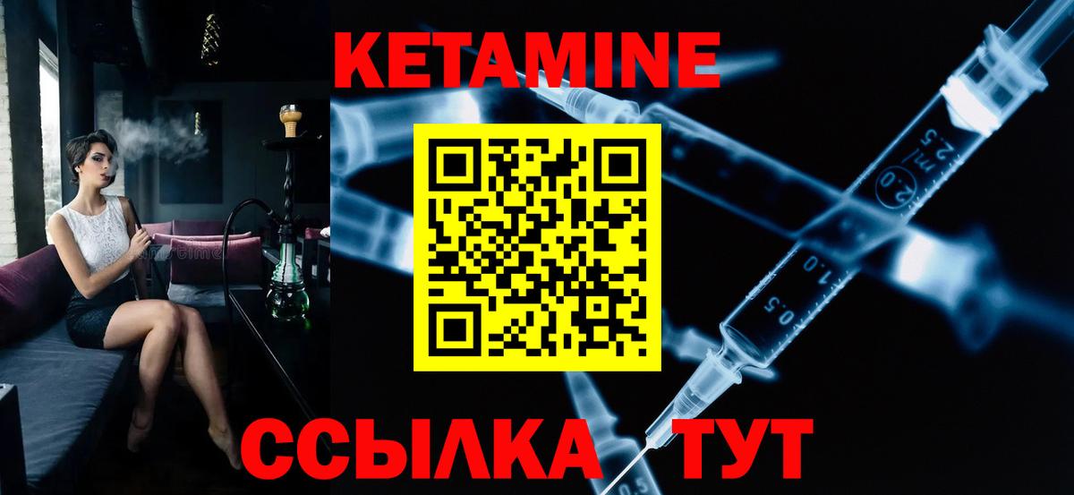 МЕФ Находка