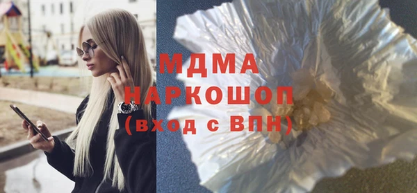 ECSTASY Алексеевка