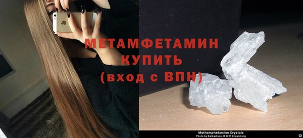 кокаин колумбия Медвежьегорск