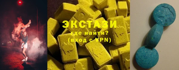 сатива Алзамай