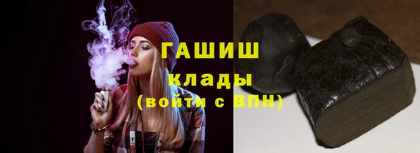 кокаин колумбия Медвежьегорск