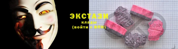 скорость Мегион