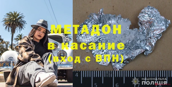 сатива Алзамай
