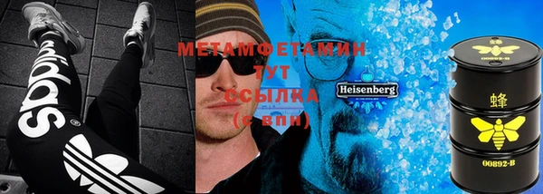 сатива Алзамай