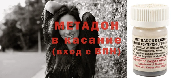 кокс Березники