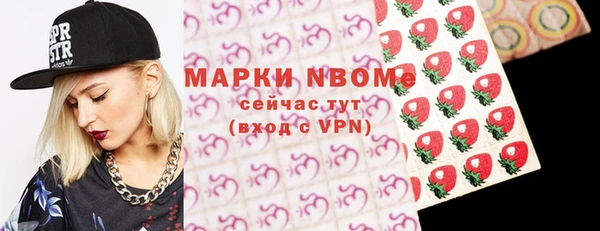 ECSTASY Алексеевка