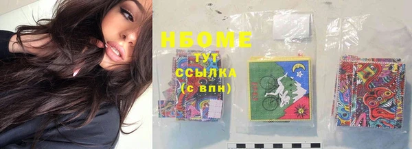 кокаин колумбия Медвежьегорск