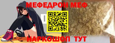 крисы Ливны