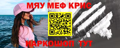 apvp Лесосибирск
