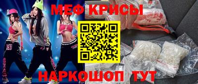 крисы Ливны