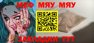 крисы Ливны