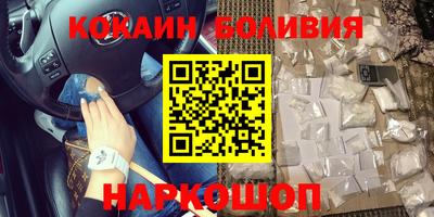 apvp Лесосибирск