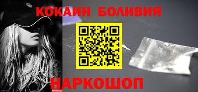 крисы Ливны