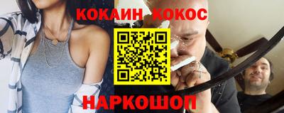 крисы Ливны