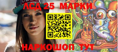 apvp Лесосибирск