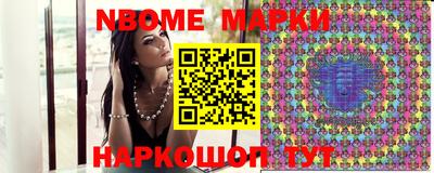 apvp Лесосибирск