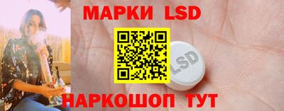 apvp Лесосибирск