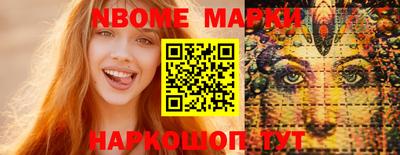 крисы Ливны
