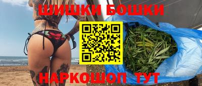 твердый Ликино-Дулёво