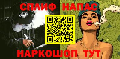 крисы Ливны