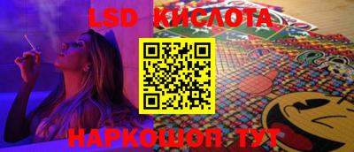 apvp Лесосибирск
