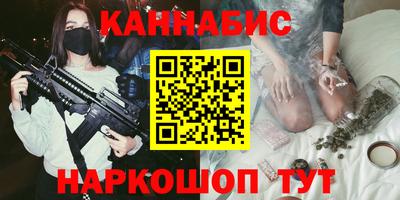 крисы Ливны