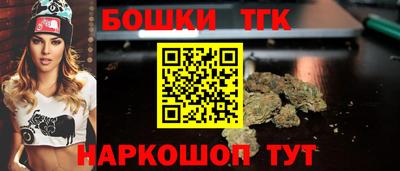 apvp Лесосибирск