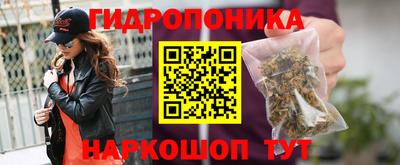 2c-b Белорецк