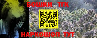 твердый Ликино-Дулёво