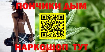 твердый Ликино-Дулёво