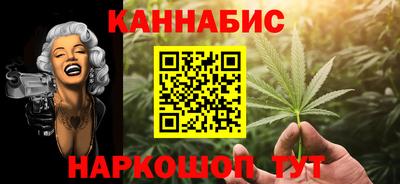 твердый Ликино-Дулёво