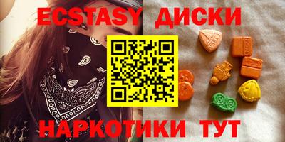 твердый Ликино-Дулёво