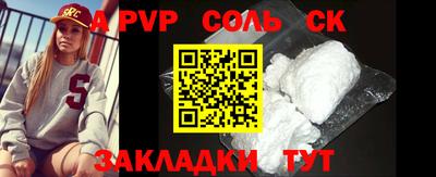 твердый Ликино-Дулёво