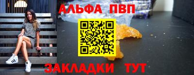 твердый Ликино-Дулёво