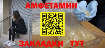 крисы Ливны