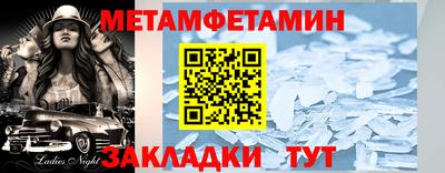 apvp Лесосибирск