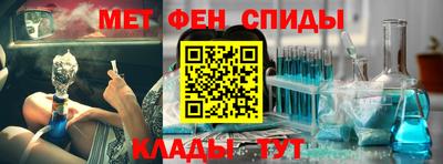 крисы Ливны