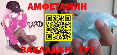 твердый Ликино-Дулёво