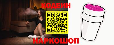 apvp Лесосибирск
