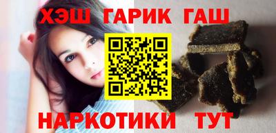 крисы Ливны