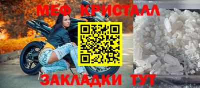 apvp Лесосибирск