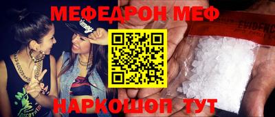 твердый Ликино-Дулёво