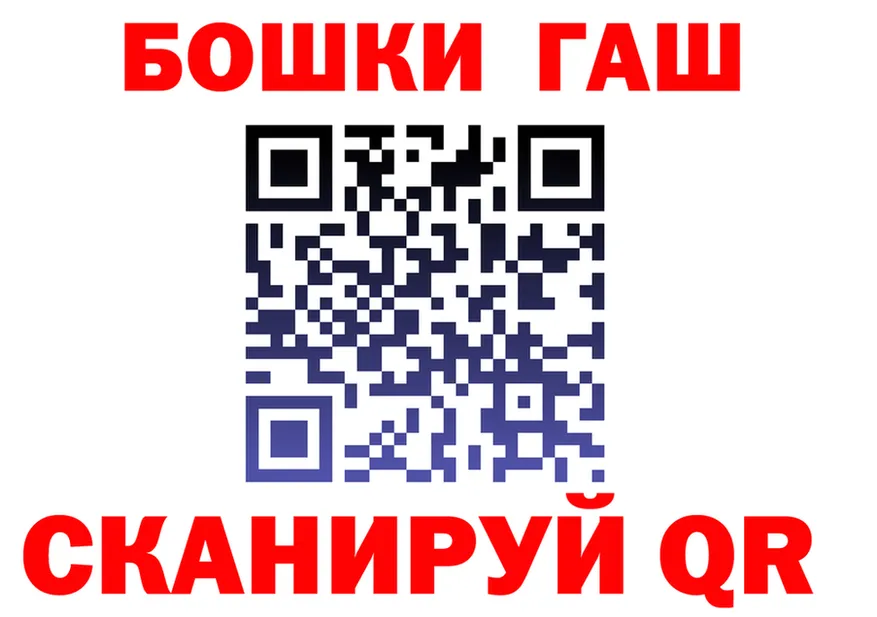 АМФ 97% сайт shop MEGA Находка