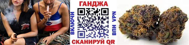 где продают Находка mega ссылки Каннабис марихуана